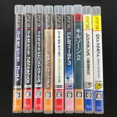 中古 PS3 FPS系ソフト 9本セット