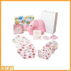 ☆人気商品☆AMERIO 出産祝い 女の子 人気ギフト12点セット ベビー 赤ちゃん お祝い プレゼント (女の子用(1))
