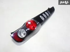 2025年最新】ミラカスタム テールの人気アイテム - メルカリ