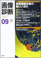 代ゼミテキスト 総合英語ゼミ 一学期 本正弘 1990年 代々木ゼミナール