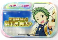 SideM 御手洗翔太 缶バッジセット - メルカリ