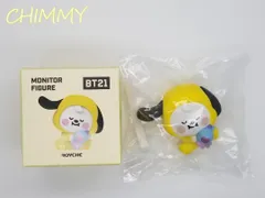 【BT21/BTS】 公式 モニターフィギュア≪CHIMMY≫