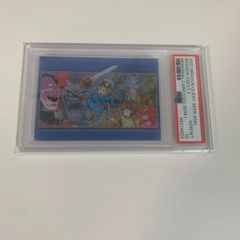 PSA10 ドラゴンクエストⅡ メモリアルカードコレクション