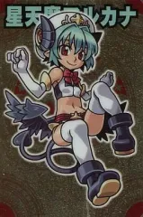 2026年最新】星天魔アルカナの人気アイテム - メルカリ