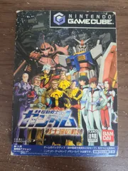 【ゲームキューブ】機動戦士ガンダム 戦士達の軌跡