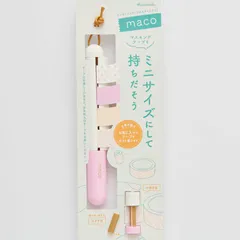【 新品 未開封 】   カンミ堂 マコ パステルピンク MC-1002 未使用 送料無料のサムネイル