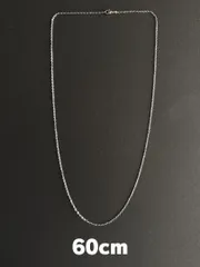 シンプルチェーンネックレス シルバー 60cm ステンレス DH