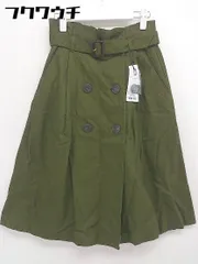 ◇　●美品●　◎ MOUSSY マウジー タグ付き　 膝丈 フレア スカート サイズ2 カーキ レディース  【1107080001954】