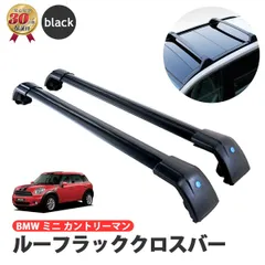 2025年最新】mini r60 キャリアの人気アイテム - メルカリ