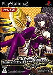 画鋲跡あり】beatmania IIDX DJ TROOPERS ポスター - メルカリ