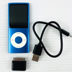 ◇【動作OK】Apple iPod nano 第4世代 8GB ブルー 青 電源コード付き アップル 充電変換アダプター 充電コード デジタルオーディオプレーヤー 音楽プレイヤー