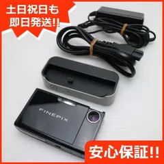 Amazon | FUJIFILM FinePix Z2 ブラック 500万画素 | デジタル