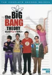 2025年最新】ビッグバンセオリー dvdの人気アイテム - メルカリ