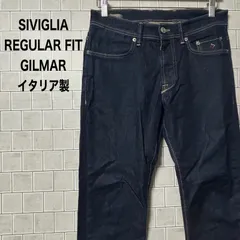 SIVIGLIA　シビリア　ストレッチデニム　レギュラーフィット　イタリア製　DENIM Core REGULAR FIT  30のサムネイル