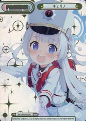 Reバース　　NBP ヒナ　ジュンコ　チェリノ　サヤ　ネル　イオリ 2026年最新】reバース ブルーアーカイブ nbpの人気アイテム - メルカリ