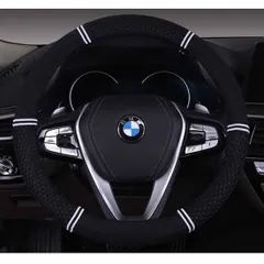 新品  ハンドルカバー ステアリングカバー ハンドル カバー ステアリング 自動車 軽自動車 おしゃれ アルファード トラック 大型 タント ヤリスクロス プリウス アクア ハイエース ヴォクシー 可愛い カスタム カー用品 cn-kb-1811のサムネイル
