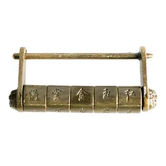 2026年最新】アンティーク錠前の人気アイテム - メルカリ