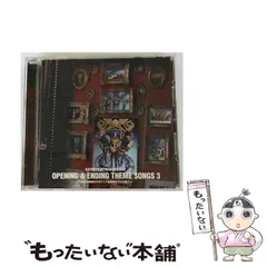 2025年最新】家庭教師ヒットマンREBORN！ カレンダーの人気アイテム