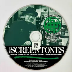 2025年最新】孤独のグルメ カードの人気アイテム - メルカリ