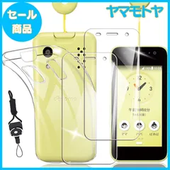 2026年最新】ky-41cの人気アイテム - メルカリ