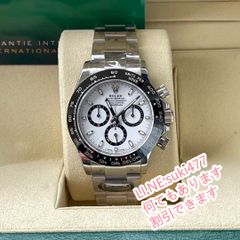 ?s高品質ロレックス?ROLEXロレックス デイトナ 116500