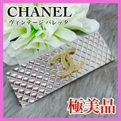 2024年最新】シャネル CHANEL ココマーク バレッタ ヘアアクセサリー