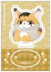 【中古】アクリルスタンド・アクリルパネル 尾形百之助 「ゴールデンカムイ どうぶつフォーゼ アクリルスタンド」