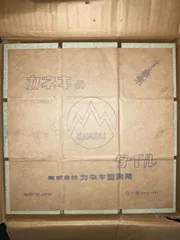 【訳あり　タイル１ケース】100角タイル カネキ製陶所　せっ器質施ゆう床ユニットタイル　094-306 D-1-2