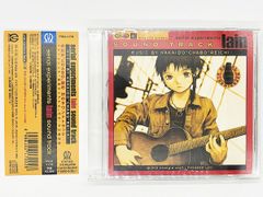 【CDケース・ブックレット・帯付属・動作確認済・送料込】serial experiments lain サウンドトラック アニメ音楽 CD パイオニア レイン 仲井戸麗市 サントラ