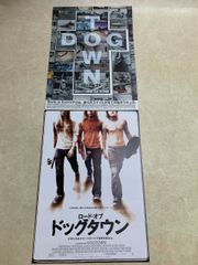 CD + DVD 未開封 Diggy-MO' LIVE TOUR 2009 SOUL'd OUT - メルカリ