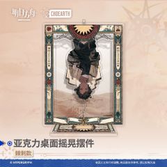 アークナイツ ヴィルトゥオーサ ミニフィギュア - メルカリ