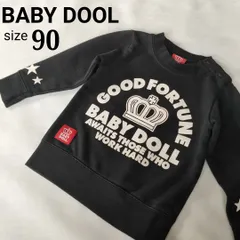 ★ベビードール★【90】長袖プリントトレーナー　ブラック　黒