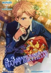 【中古】キャラカード 鳴上嵐 バースデーブロマイド(2018) 「あんさんぶるスターズ!×animatecafe」 対象商品購入特典