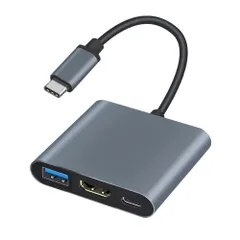 Besince 3in1usb type-cハブ hdmi 4K PD急速充電 usb-c Hub 変換アダプター 変換ケーブル usb3.0 多機能 高速データ転送 コンパクト 液晶テレビ パソコン プロジェクター 出力 ゲーム 映画 直挿し 設定不要 (グ