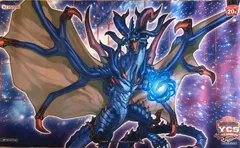 遊戯王 YCSJ大阪 星導竜アーミライルデュエルセット 新品未開封　数量2 Amazon | 遊戯王 星導竜アーミライル デュエルセット（YCSJ 大阪