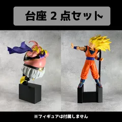ドラゴンボールZ MATCH MAKERS 超サイヤ人3孫悟空 まとめ売り ドラゴンボールZ MATCH MAKERS 超サイヤ人3孫悟空（VS魔人ブウ