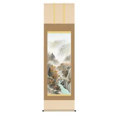水墨山水』浜口秀峰作 掛け軸 - 美術品・アンティーク・コレクション