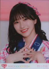LOVE イコノイジョイ2024 野口衣織 「イコノイジョイ2023