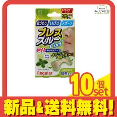 Item thumbnail for item 2601243e-6813-4dd7-bde1-b8b25263e735