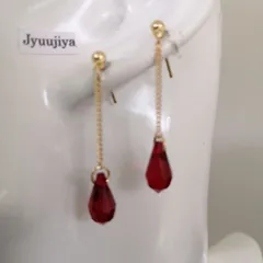 送料無料★スワロフスキー石シャム(魅惑的な深い赤)チェーンピアス【十字屋】