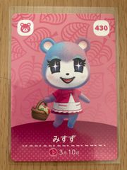 どうぶつの森  amiiboカード みすず 430 第5弾