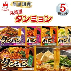 鋳鉄製　プルコギ鍋 １１枚セット 鋳鉄製 プルコギ鍋 11枚セット 楽天市場】プルコギ 鍋の通販