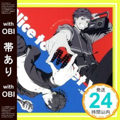 Item thumbnail for item b3e993ae-4477-40a2-83b2-6eefb8c7a39f