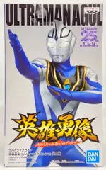 2025年最新】ウルトラマンガイア 英雄勇像 ウルトラマンアグル(v2)の