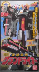 か*ず様 訳ありsmp グランドライナー ゴーゴーファイブ スーパーミニプラ　開 スーパーミニプラ 連結合体 グランドライナー【再販：2024年11月