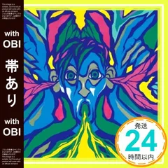 2025年最新】SALU IN MY SHOESの人気アイテム - メルカリ