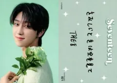 【中古】コレクションカード(男性) 021：SEVENTEEN/THE 8(ディエイト)/「SEVENTEEN 2022 JAPAN FANMEETING ’HANABI’」トレーディングカード
