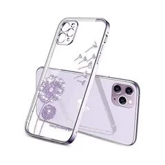 YUYIB iPhone12 Pro ケース 6.1