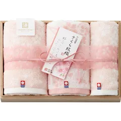 今治謹製 さくら紋織 フェイスタオル2P&ウォッシュタオル(木箱入) C3062124