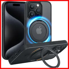 リングマグネット搭載 カバー 携帯スマホケース ワイヤレス充電対応 MagSafe対応 マット感 いphone15Pro用 防指紋 360°回転スタンドケース 米軍MIL規格 縦横両対応 耐衝撃性 ケース アイフォン15プロ 用 用ケース Pro アジャスタブ